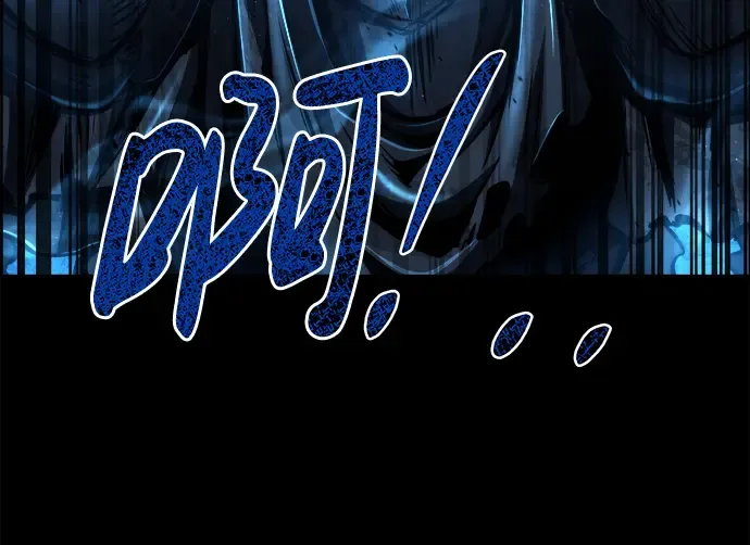 第14话 第9页