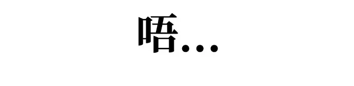第14话 第23页