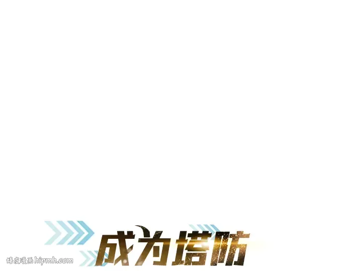 第14话 第40页