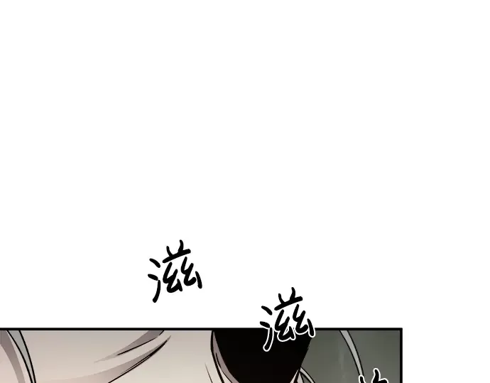 第14话 第74页