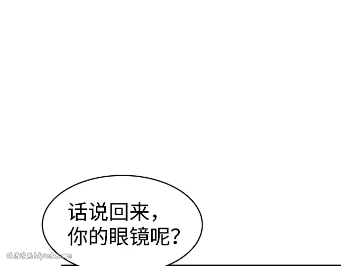 第14话 第112页