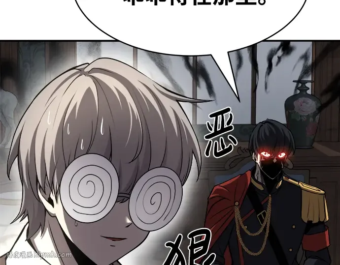 第14话 第136页