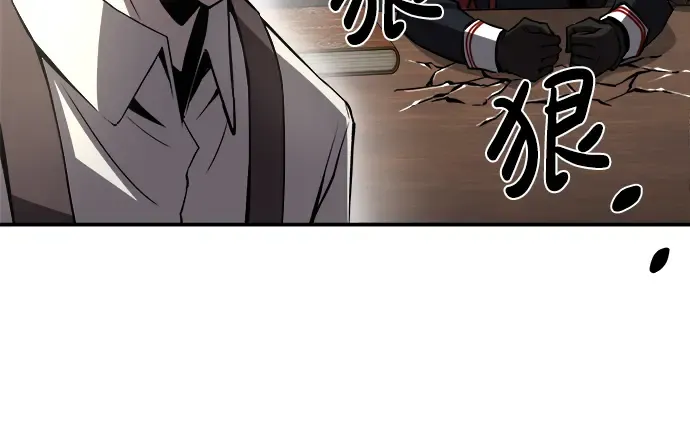 第14话 第137页
