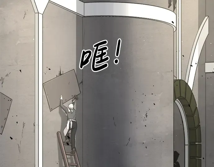 第14话 第142页