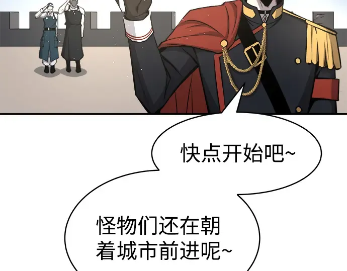 第14话 第177页