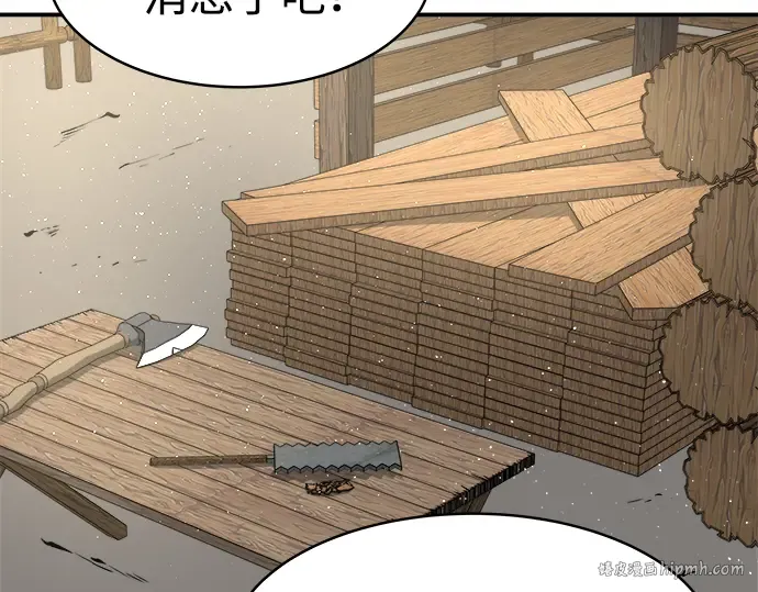 第14话 第184页