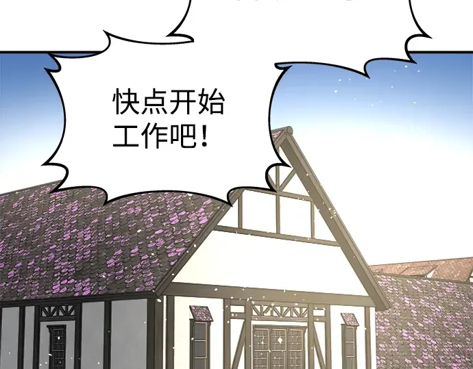 第14话 第220页