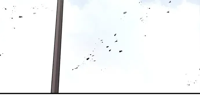 第14话 第236页
