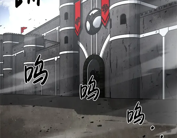 第14话 第239页