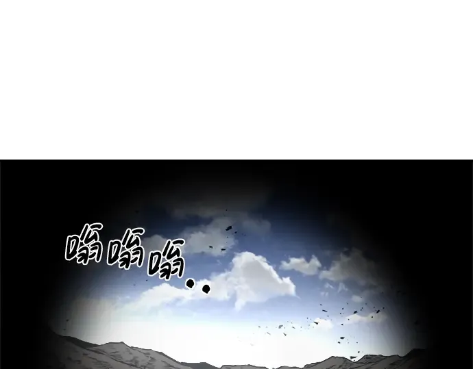 第14话 第245页