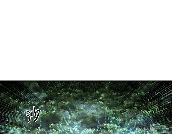 第14话 第248页