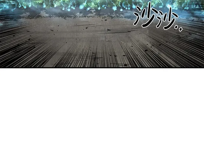 第14话 第249页