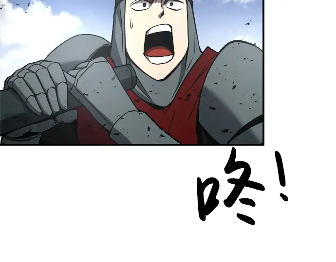 第14话 第251页