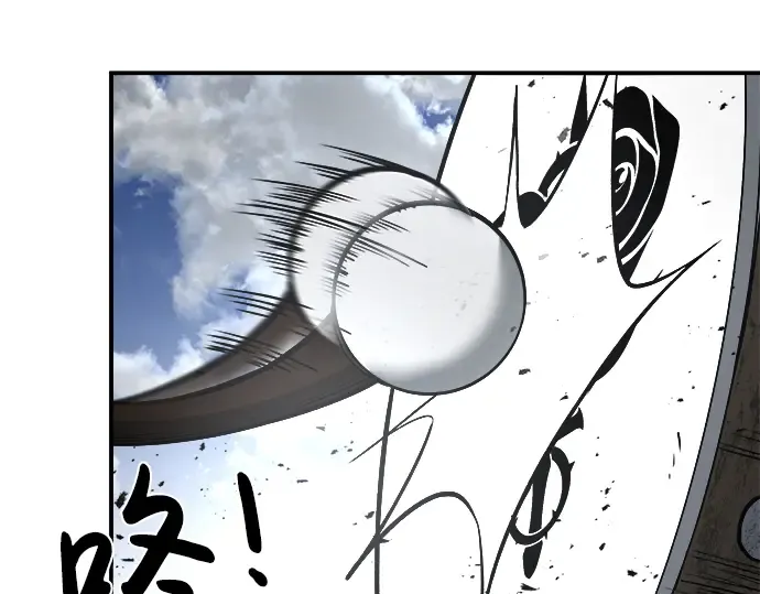 第14话 第253页