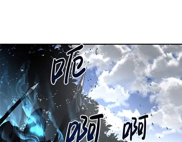 第14话 第258页