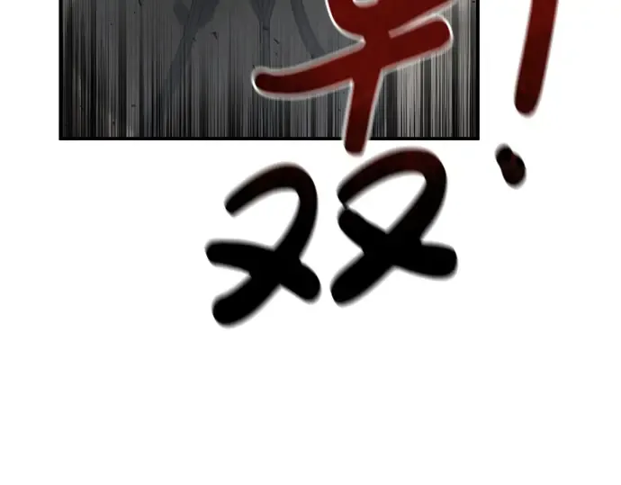 第14话 第270页