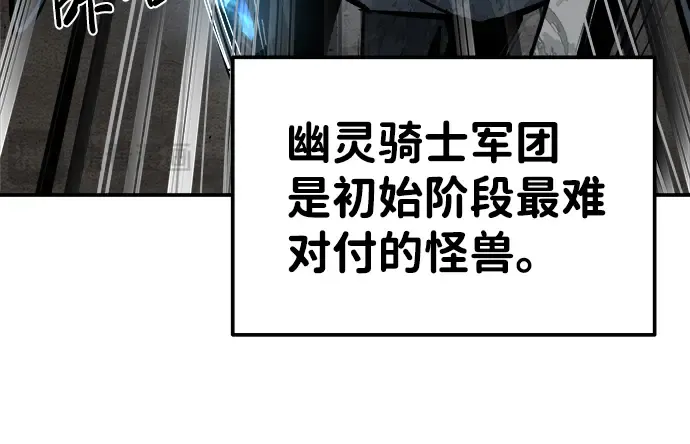 第14话 第285页