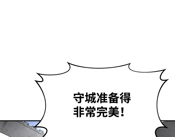 第14话 第291页