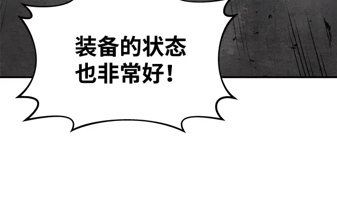 第14话 第293页