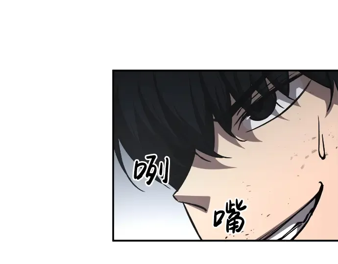 第14话 第316页