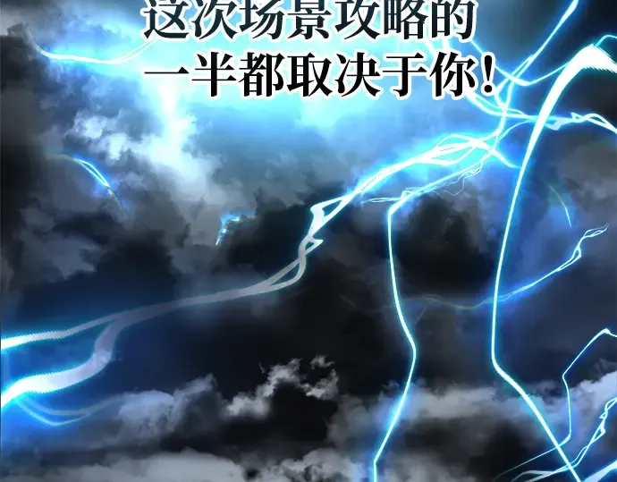 第14话 第321页