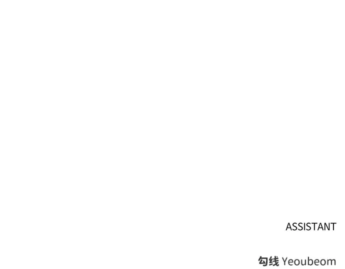 第14话 第334页
