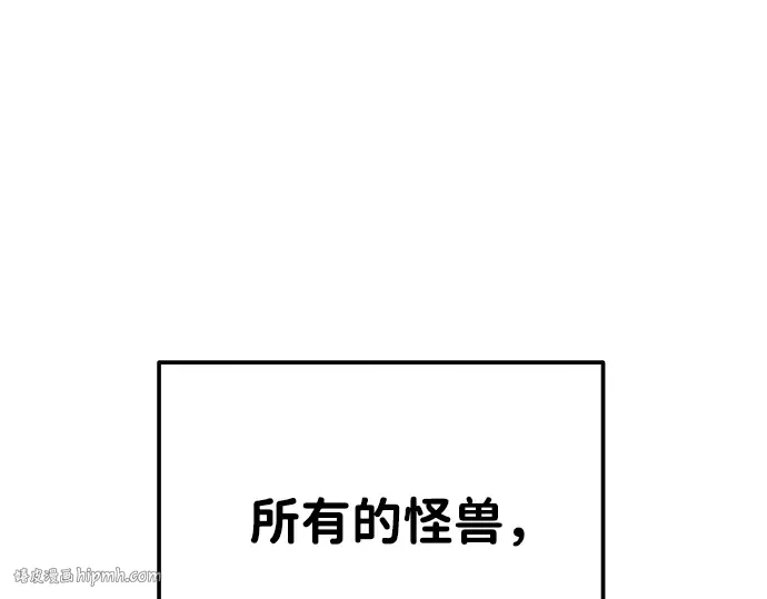 第15话 第8页