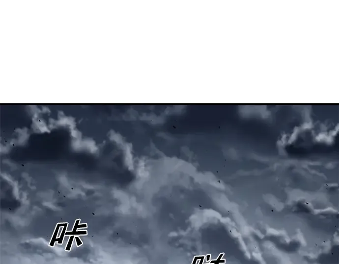 第15话 第10页
