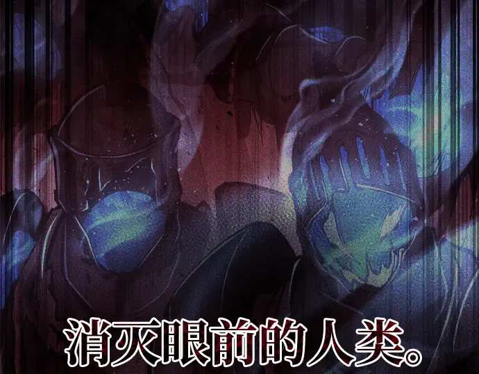 第15话 第20页