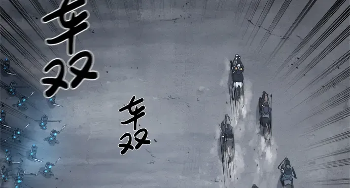 第15话 第25页