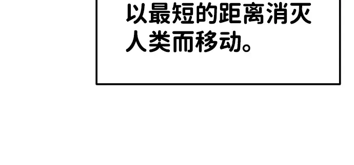 第15话 第27页