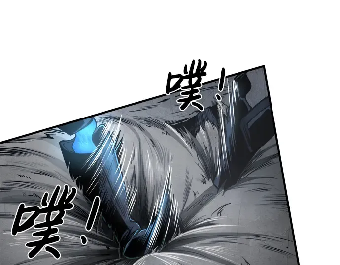 第15话 第31页