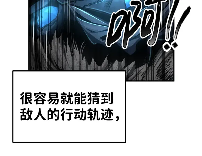 第15话 第35页