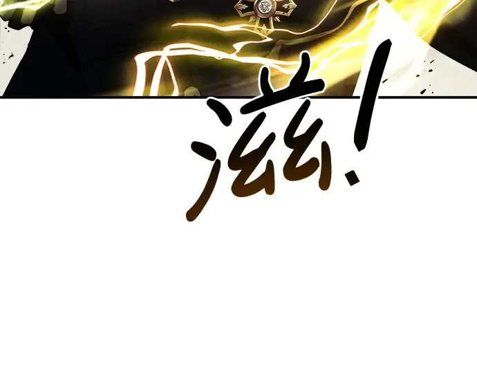 第15话 第57页
