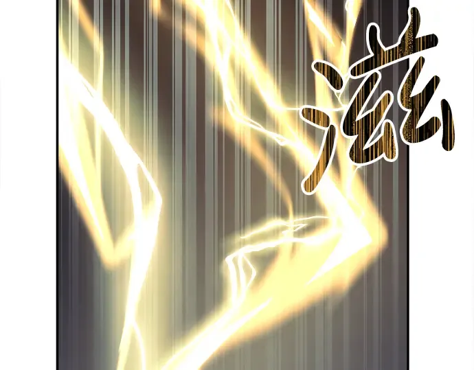第15话 第62页
