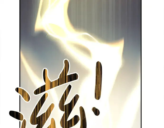第15话 第63页
