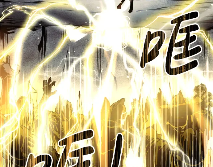 第15话 第67页
