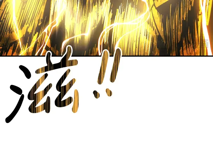 第15话 第71页