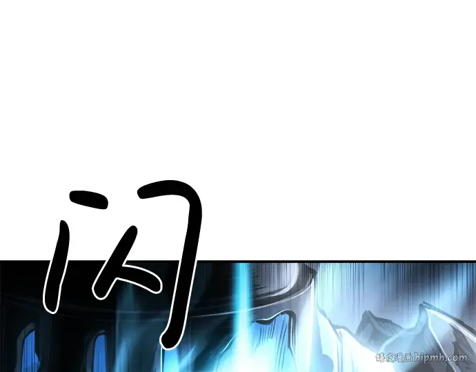 第15话 第80页
