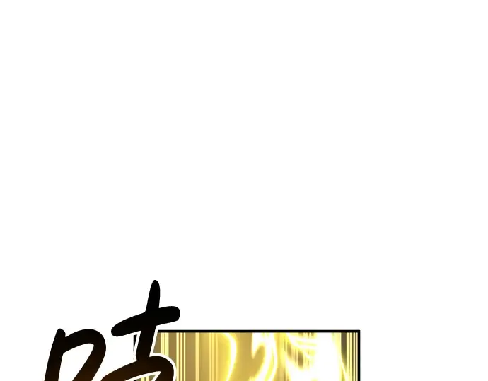 第15话 第86页
