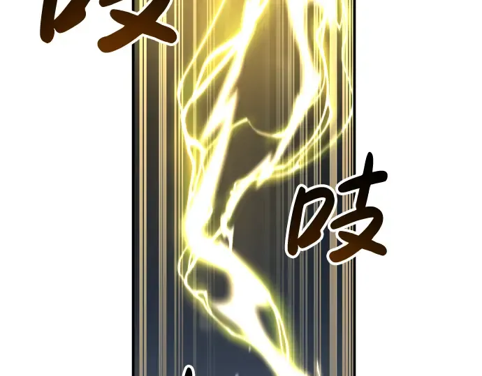 第15话 第87页