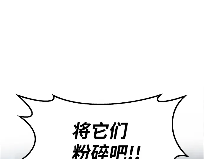 第15话 第106页