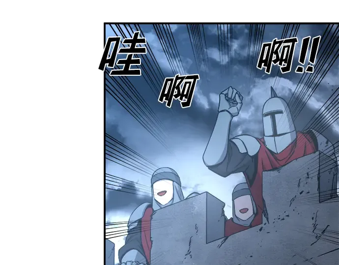 第15话 第113页