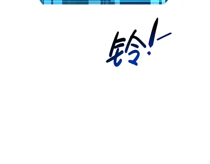 第15话 第121页