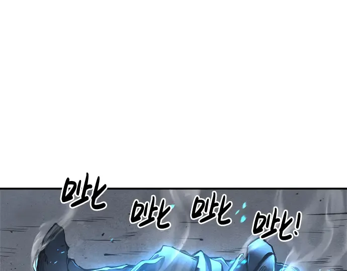 第15话 第132页