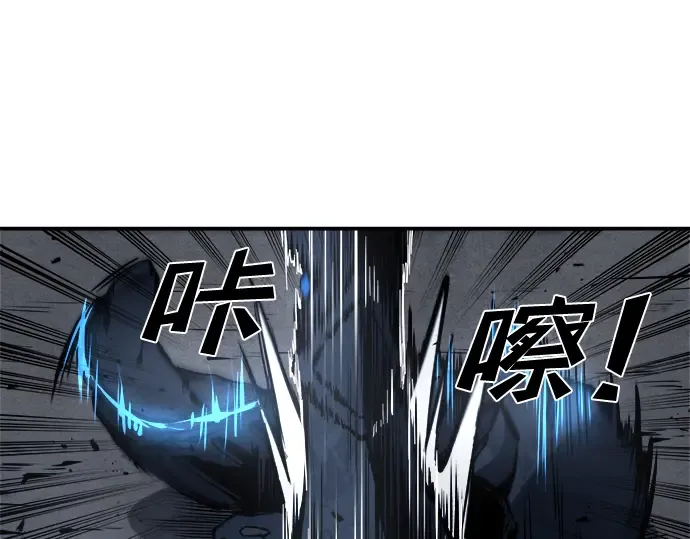 第15话 第134页