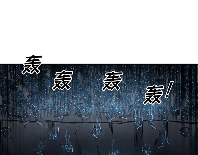 第15话 第140页