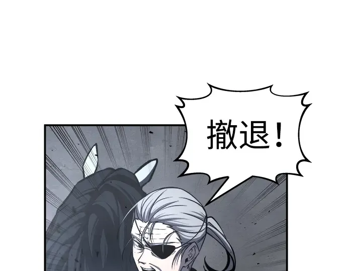 第15话 第149页