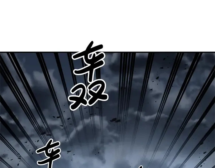 第15话 第154页