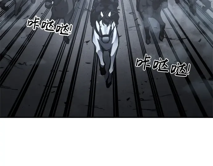 第15话 第156页